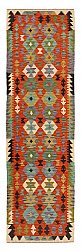 Tappeto Kilim Afghano 294 x 83 cm