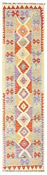 Tappeto kilim orientale 287 x 76 cm