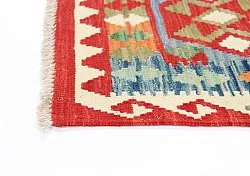 Tappeto kilim orientale 199 x 68 cm