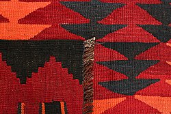 Tappeto Kilim Afghano 456 x 150 cm