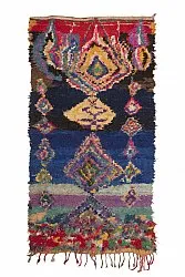 Tappeto Berberi Dal Marocco Boucherouite 270 x 140 cm