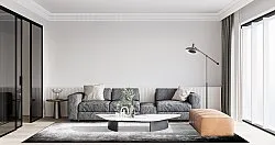 Tappeto Wilton - Rosia (grigio)