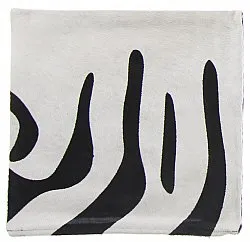 Cuscino In Cuoio (Federa Per Cuscino) 45 x 45 cm