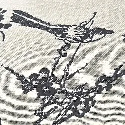 Federa - Viborg Embroidered Cushion Cover (multiplo)